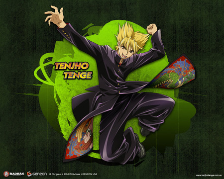 Tenjho Tenge - tenjho tenge, souichiro