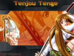 Tenjho Tenge