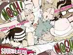 Soul Eater