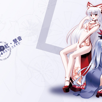 Fujiwara No Mokou