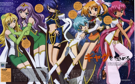 Galaxy Angel Rune Troupe - anime, anise, galaxy angel, kahula, tequilla, lilly, apricot, galaxy angel rune, nano-nano