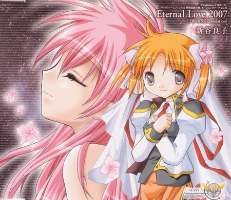 Galaxy Angel-Apricot and Milfeulle Eternal Love 2007