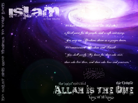 WONDERFUL WALLPAPER FOR MUSLIMS - word, nice, allah, peace, 2011, good, god, name