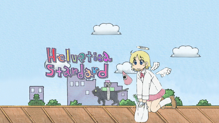 Helvetica Standard - angel, nichijou, cat, helvetica standard