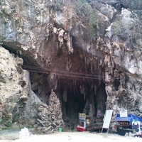 Natural Cave (ထမ့္ဆန္း သဘာ၀လိုဏ္ဂူ၊ ဟိုပံုး)