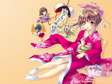 Anime - yellow eyes, anime, beauty, kimono, brown hair, girls, short hair, japanese clothes, cute, ribbons