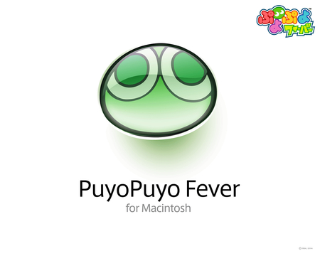 Puyo Puyo Fever - green, puyo puyo, video games, tetris