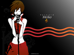 Meiko sings