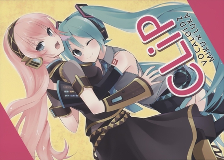 Vocaloid - dress, hatsune miku, long hair, 2girls, aqua eyes, megurine luka, aqua hair, pink hair, blue eyes