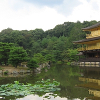 Kinkakuji (The Golden Pavilion) in Kyoto, Japan