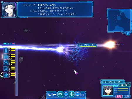 Chitose gameplay - chitose, galaxy angel, play, game, galaxy, angel, gameplay