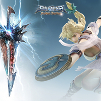 Sophitia