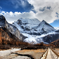 Sichuan China