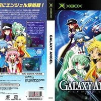 Galaxy Angel xbox Video Game