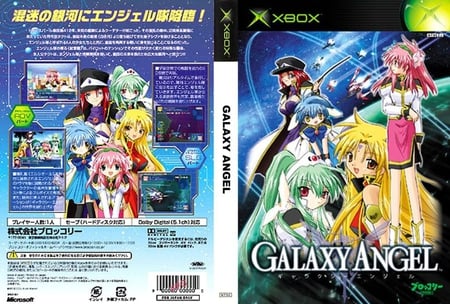 Galaxy Angel xbox Video Game - anime, milfeulle, ranpha, galaxy angel, spaceships, vanilla, mint, system, forte, xbox, video game