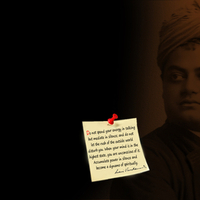 vivekananda