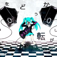 music miku