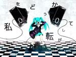 music miku