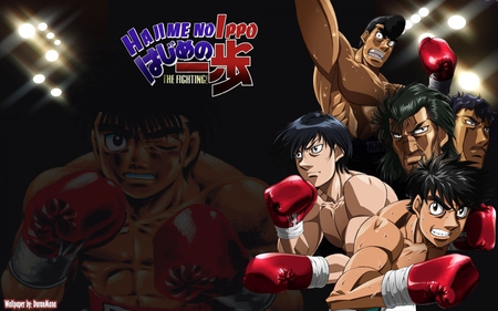 ippo - no, me, po, ip, ha, ji