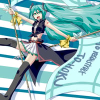 Hatsune Miku