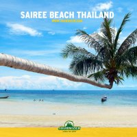 sairee beach 