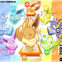 Eevee Music