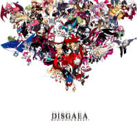 Disgaea