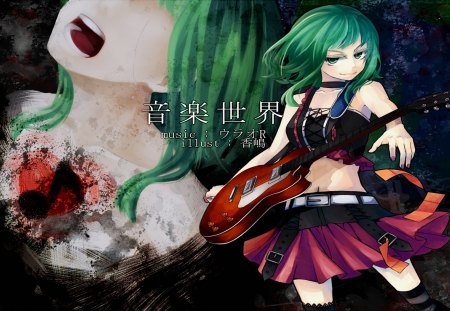 Guitar Gumi - volcaloid, beauty, wall, anime, gumi