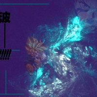 Dragon Ball Z Energy