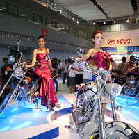 bike model 1