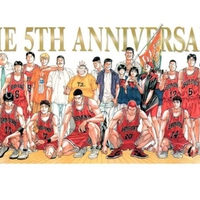 SlamDunk 5th Anniversary poster