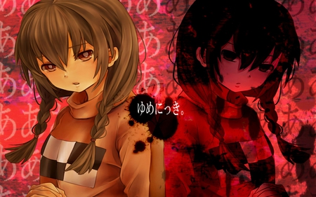 Dead Notes Girl - yume nikki, game, anime, movie, wall, tv show