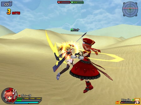 Magical Battle Arena Fate vs Vita - vita, pc, magical, magic, blond, computer, fate, battle, yellow, red, orange, arena, sand hills, desert, sand