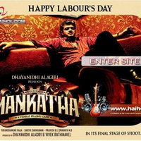 our great ajith in mankatha