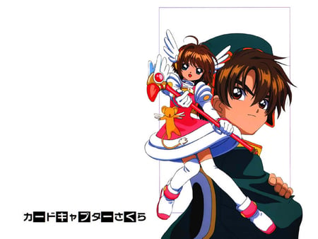 syaoran XXX Sakura - lee, anime, sakura, ccs