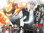 Katekyo Hitman Reborn