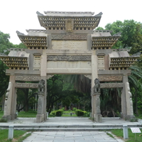 An ancient gate of China