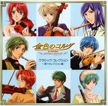 Lacorda d'oro - shoko fuuyumi clarinet, shimizu keiichi cielo, len tsukimori violin, lacorda d oro, ryoutaro tsuchiura piano, yonoki azuma flute, kazuki hihara trumpet, anime, hino kahoho violin, shinobu ouda viola