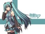 Vocaloid