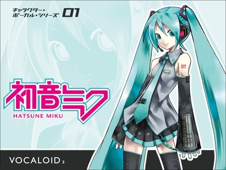 Vocaloid - girl, vocaloid, blue, anime, cute