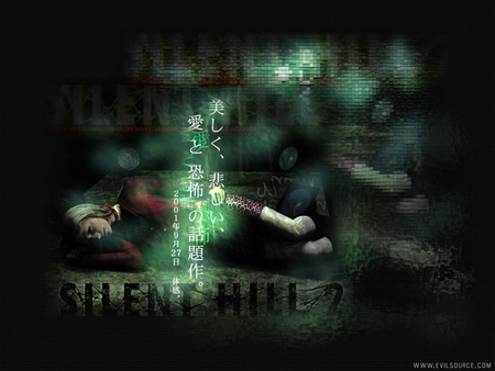 Maria - maria, horror, game, silent hill