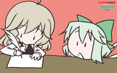 What'cha Writing? - fascinated, touhou, writing, sakuya, curious