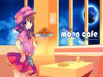 Welcome To Moon Cafe