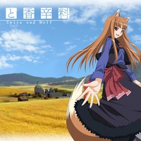 Holo ~ Spice & Wolf