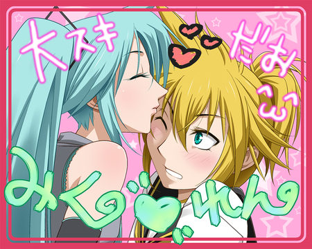 i love - stars, yelow hair, long hair, ren, blue hair, green eyes, pink, mikun hatsune, short hair