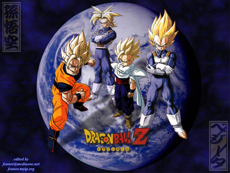 Dragon Ball Z - goku, vegeta, dragon, ball