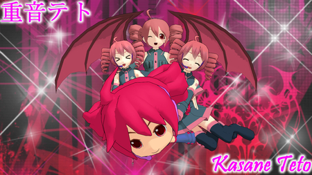 kasane teto - vocaloid, anime, singer, cute, pink, kasane teto