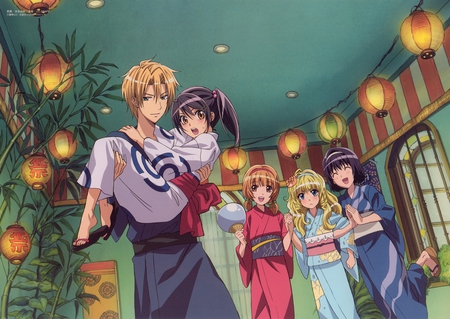 kaichou wa maid sama party