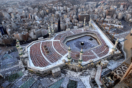 Makka - makka hearth of islam, ksa