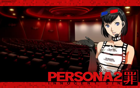 Persona 2 - pretty, megami, game, 2, beautiful, hot, girl, persona, shin, babe, lady, woman, video, face, tensei, sexy